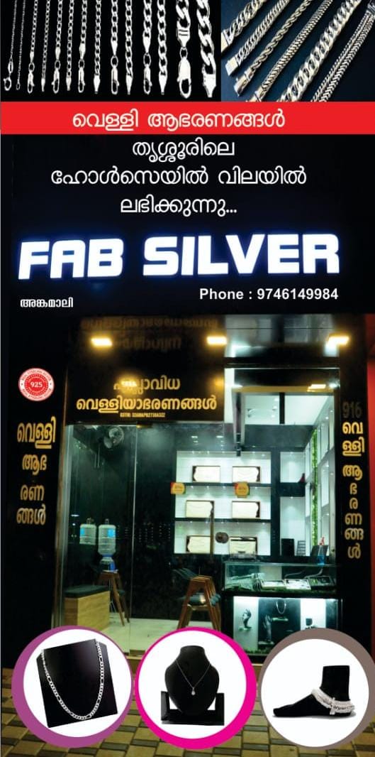 Fab Jewellery Angamaly